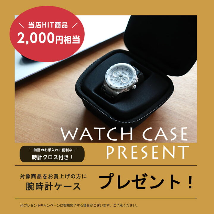 楽天市場 限定時計ケースおまけ特典付 アニエスベー 時計 Fcrt966 メンズ サム ピンクゴールドブラック Agnesb アニエス 腕時計 誕生日プレゼント 記念日 彼氏 旦那 新社会人 プレゼント ジュエリー ウォッチ コパル