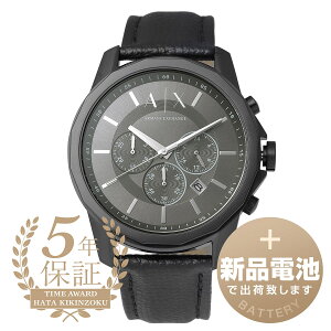 yVidrňSoׁz A}[jGNX`FW oNX rv ARMANI EXCHANGE BANKS AX1724 ubN Y uh v Vi