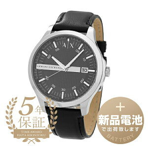 yVidrňSoׁz A}[jGNX`FW nvg rv ARMANI EXCHANGE HAMPTON AX2101 ubN Y uh v Vi