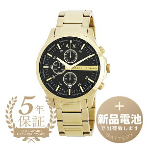 yVidrňSoׁz A}[jGNX`FW nvg rv ARMANI EXCHANGE HAMPTON AX2137 ubN Y uh v Vi