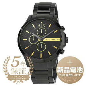 yVidrňSoׁz A}[jGNX`FW nvg rv ARMANI EXCHANGE HAMPTON AX2164 ubN Y uh v Vi