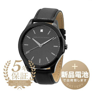 yVidrňSoׁz A}[jGNX`FW nvg rv ARMANI EXCHANGE HAMPTON AX2171 ubN Y uh v Vi