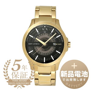 yVidrňSoׁz A}[jGNX`FW nvg rv ARMANI EXCHANGE HAMPTON AX2443 ubN Y uh v Vi