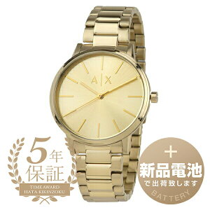 yVidrňSoׁz A}[jGNX`FW PCh rv ARMANI EXCHANGE CAYDE AX2707 S[h Y uh v Vi