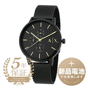 yVidrňSoׁz A}[jGNX`FW PCh rv ARMANI EXCHANGE CAYDE AX2716 ubN Y uh v Vi