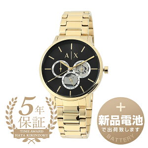 yVidrňSoׁz A}[jGNX`FW PCh rv ARMANI EXCHANGE CAYDE AX2747 ubN Y uh v Vi