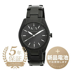 yVidrňSoׁz A}[jGNX`FW WR rv ARMANI EXCHANGE GIACOMO AX2858 ubN Y uh v Vi