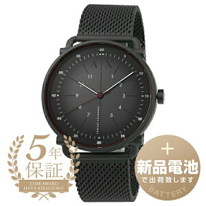 yVidrňSoׁz A}[jGNX`FW bR rv ARMANI EXCHANGE ROCCO AX2902 ubN Y uh v Vi