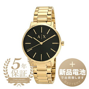 yVidrňSoׁz A}[jGNX`FW PCh rv ARMANI EXCHANGE CAYDE AX7119 ubN Y uh v Vi