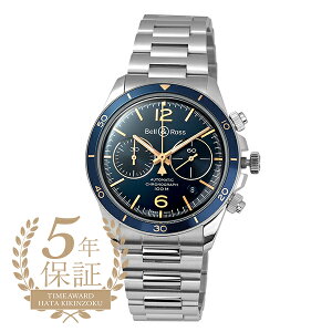 x&X BR V2-94 AGio rv Bell&Ross BR V2-94 AERONAVALE BRV294-BU-G-ST/SST  Y uh v Vi