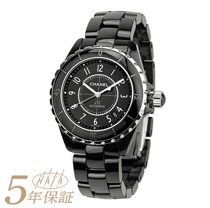 楽天市場】シャネル J12 腕時計 CHANEL J12 H0685 ブラック メンズ  