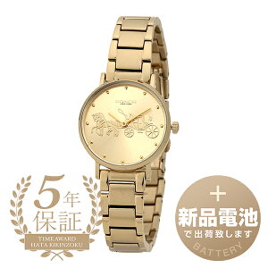 yő1~OFFyVX[p[SALEN[|ΏہzyVidrňSoׁz R[` y[ rv COACH PERRY 14503794 S[h fB[X uh v Vi