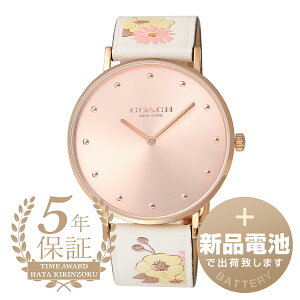 �y�V�i�d�r�ň��S�o�ׁz �R�[�` �y���[ �r���v COACH PERRY 14503920 ���[�Y�S�[���h ���f�B�[�X �u�����h ���v �V�i