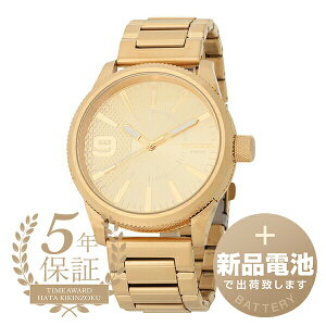 yVidrňSoׁz fB[[ Xv rv DIESEL RASP DZ1761 S[h Y uh v Vi