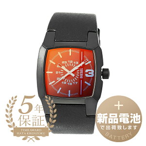 yVidrňSoׁz fB[[ NtnK[ rv DIESEL CLIFFHANGER DZ2000 ubN Y uh v Vi