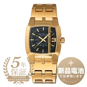 yVidrňSoׁz fB[[ NtnK[ rv DIESEL CLIFFHANGER DZ2151 ubN Y uh v Vi