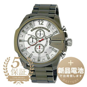 yVidrňSoׁz fB[[ K`[t rv DIESEL MEGA CHIEF DZ4478 Vo[ Y uh v Vi