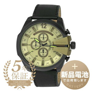 【新品電池で安心出荷】 ディーゼル メガチーフ 腕時計 DIESEL MEGA CHIEF DZ4495 ライトグリーン メンズ ブランド 時計 新品