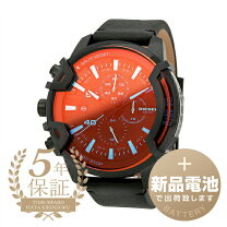 楽天市場】ディーゼル 時計 dz4519の通販