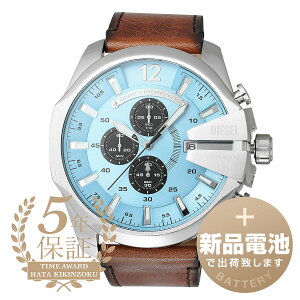 yVidrňSoׁz fB[[ K`[t rv DIESEL MEGA CHIEF DZ4657 u[ Y uh v Vi