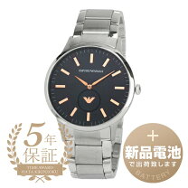 楽天市場】ar11137の通販