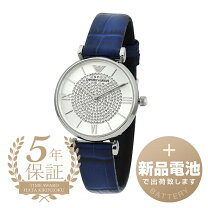 楽天市場】エンポリオアルマーニ 時計 emporio armani レディース 