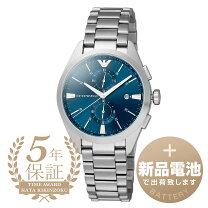 楽天市場】ブルー 青（ブランドエンポリオ・アルマーニ）（メンズ 