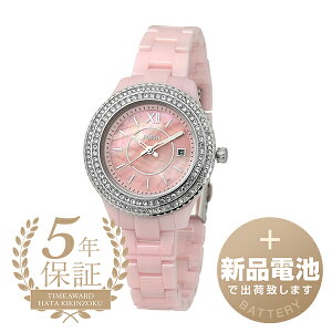 �y�V�i�d�r�ň��S�o�ׁz �t�H�b�V�� �X�e�� �r���v FOSSIL STELLA CE1117 �s���N ���f�B�[�X �u�����h ���v �V�i