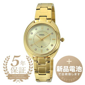 �y�V�i�d�r�ň��S�o�ׁz �t�H�b�V�� �M���r�[ �r���v FOSSIL GABBY ES5071 �S�[���h ���f�B�[�X �u�����h ���v �V�i