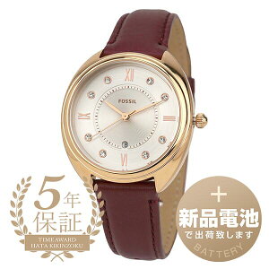 �y�V�i�d�r�ň��S�o�ׁz �t�H�b�V�� �M���r�[ �r���v FOSSIL GABBY ES5148 �V���o�[ ���f�B�[�X �u�����h ���v �V�i