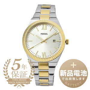 �y�V�i�d�r�ň��S�o�ׁz �t�H�b�V�� �X�J�[���b�g �r���v FOSSIL SCARLETTE ES5259 �V���o�[ ���f�B�[�X �u�����h ���v �V�i