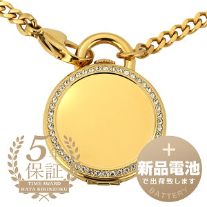 yVidrňSoׁz tHbV WN[ rv FOSSIL JACQUELINE ES5318 S[h fB[X uh v Vi