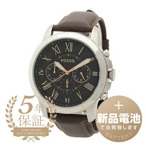 yVidrňSoׁz tHbV Og rv FOSSIL GRANT FS4813IE ubN Y uh v Vi