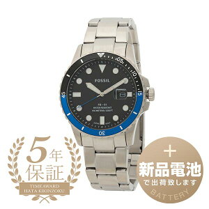 �y�V�i�d�r�ň��S�o�ׁz �t�H�b�V�� �E�H�b�` �r���v FOSSIL FB-01 FS5671 �u���b�N �����Y �u�����h ���v �V�i