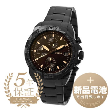 楽天市場】FOSSIL フォッシル スマートウォッチ メンズ Garrett HR 
