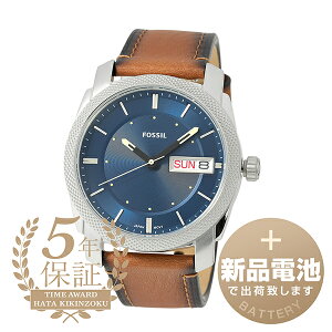 �y�V�i�d�r�ň��S�o�ׁz �t�H�b�V�� �}�V�[�� �r���v FOSSIL MACHINE FS5920 �u���[ �����Y �u�����h ���v �V�i