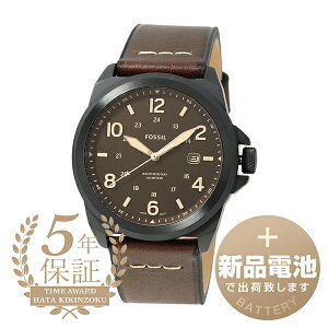 yVidrňSoׁz tHbV u\ rv FOSSIL BRONSON FS5938 ubN Y uh v Vi