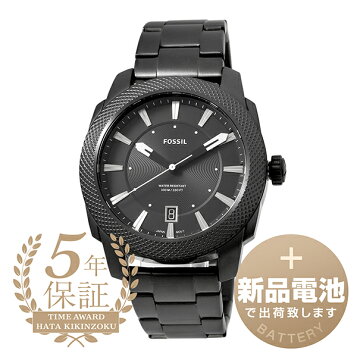 楽天市場】FOSSIL フォッシル スマートウォッチ メンズ Garrett HR 