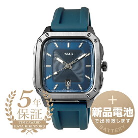 【新品電池で安心出荷】 フォッシル インスクリプション 腕時計 FOSSIL INSCRIPTION FS5979 ブルー メンズ ブランド 時計 新品