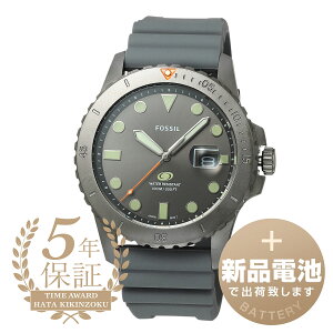 yVidrňSoׁz tHbV tHbVu[_Cu rv FOSSIL FOSSIL BLUE DIVE FS5994 O[ Y uh v Vi