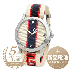 【新品電池で安心出荷】 グッチ Gタイムレス 腕時計 GUCCI G-TIMELESS YA1264071 マルチカラー メンズ レディース ブランド 時計 新品