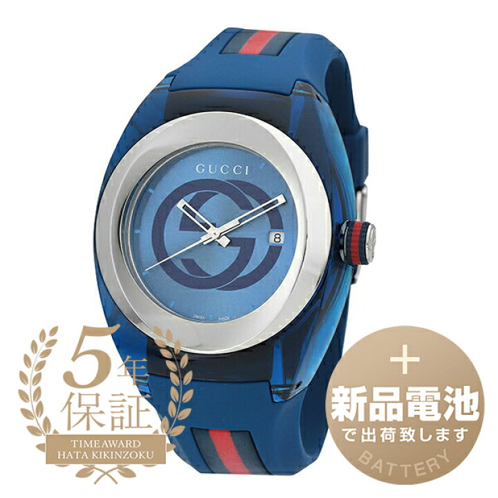 楽天市場】【新品電池で安心出荷】 グッチ シンク 腕時計 GUCCI SYNC