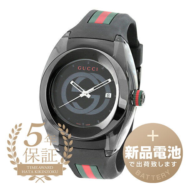 楽天市場】【新品電池で安心出荷】 グッチ シンク 腕時計 GUCCI SYNC