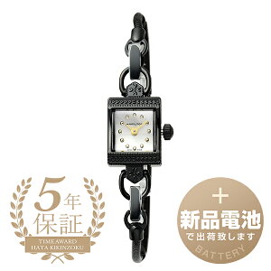 �y�V�i�d�r�ň��S�o�ׁz �n�~���g�� �A�����J���N���V�b�N ���f�B �n�~���g�� �r���v HAMILTON AMERICAN CLASSIC LADY HAMILTON H31281150 �V���o�[ ���f�B�[�X �u�����h ���v �V�i