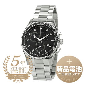 【新品電池で安心出荷】 ハミルトン ジャズマスター シービュー 腕時計 HAMILTON JAZZMASTER SEAVIEW CHRONO QUARTZ H37512131 ブラック メンズ ブランド 時計 新品
