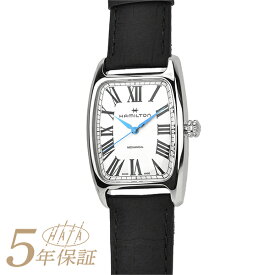 ハミルトン アメリカンクラシック ボルトン メカニカル 腕時計 HAMILTON AMERICAN CLASSIC BOULTON　MECHANICAL H13519711 ホワイト メンズ ブランド 時計 新品