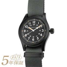 ハミルトン カーキフィールド メカニカル 腕時計 HAMILTON KHAKI FIELD MECHANICAL H69409930 ブラック メンズ ブランド 時計 新品