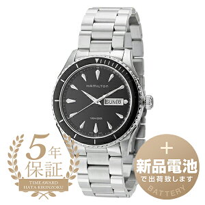 �y�V�i�d�r�ň��S�o�ׁz �n�~���g�� �W���Y�}�X�^�[ �V�[�r���[ �r���v HAMILTON JAZZMASTER SEAVIEW CHRONO QUARTZ H37511131 �u���b�N �����Y �u�����h ���v �V�i