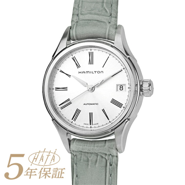 楽天市場】ハミルトン バリアント オート 腕時計 HAMILTON AMERICAN 