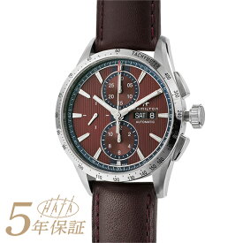 ハミルトン ブロードウェイ 腕時計 HAMILTON AMERICAN CLASSIC BROADWAY H43516871 オーベルジーヌ メンズ ブランド 時計 新品